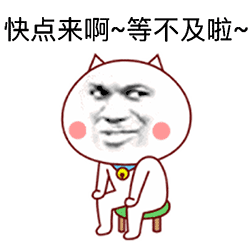 微信图片_20200512145215.gif